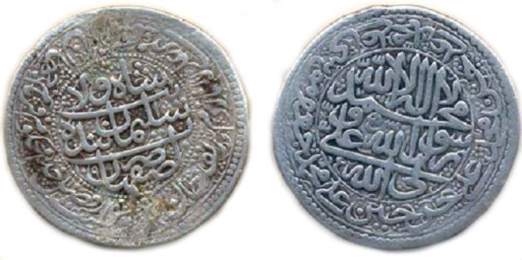 Timurid & Safavid