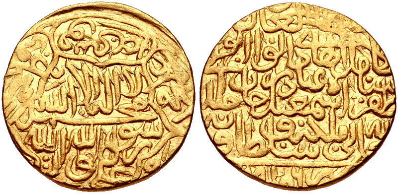Shah Ismail I Silver Shahi — Tabriz — Shah Ismail I (founder), 1501–1524 CE